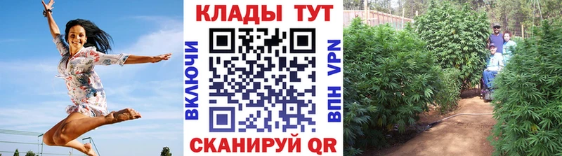 Магазин наркотиков Всеволожск Экстази  КОКАИН  Мефедрон  Гашиш  СК 