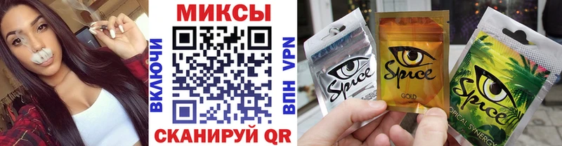купить наркотики сайты  Всеволожск  БУТИРАТ буратино 
