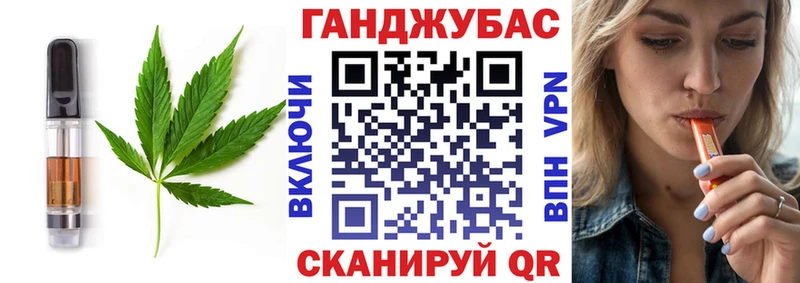 Canna-Cookies конопля  дарнет шоп  мориарти официальный сайт  Всеволожск 