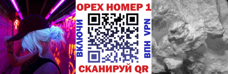 COCAIN VHQ Всеволожск