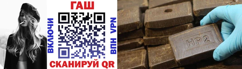ГАШИШ индика сатива  Всеволожск 