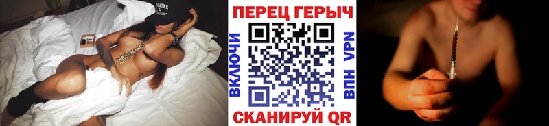 ГЕРОИН Афган  как найти   Всеволожск 