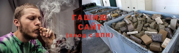 МДМА Волосово