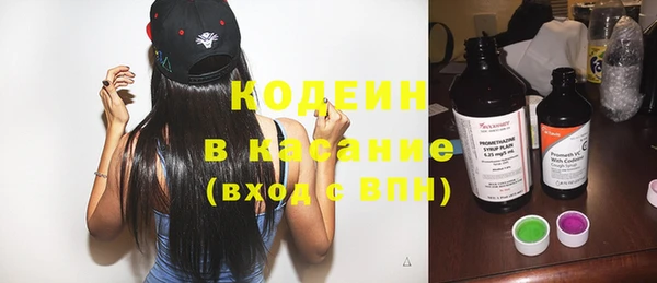 меф Верея