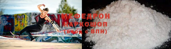 гашиш Верхнеуральск