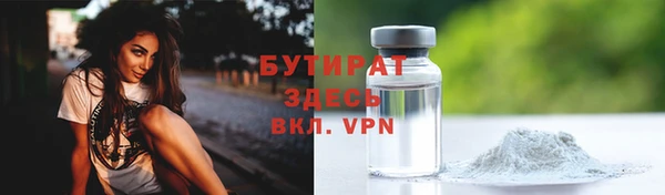 spice Покровск