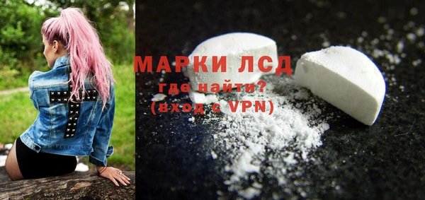 гашиш Верхнеуральск