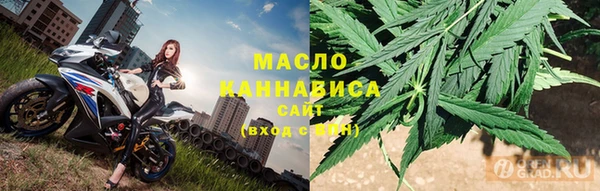 гидра Володарск