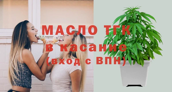 MDMA Premium VHQ Верхний Тагил