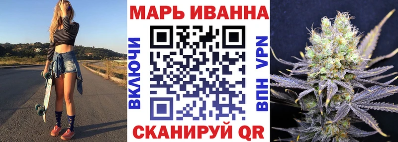 МАРИХУАНА AK-47  МЕГА рабочий сайт  Всеволожск 